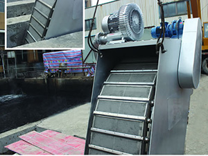 氣吹式_細柵網(wǎng)過濾器