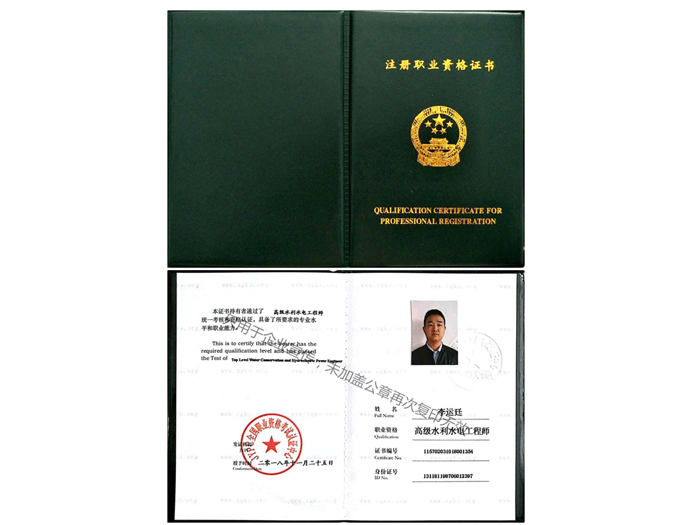 標(biāo)題名稱(chēng)圖片3