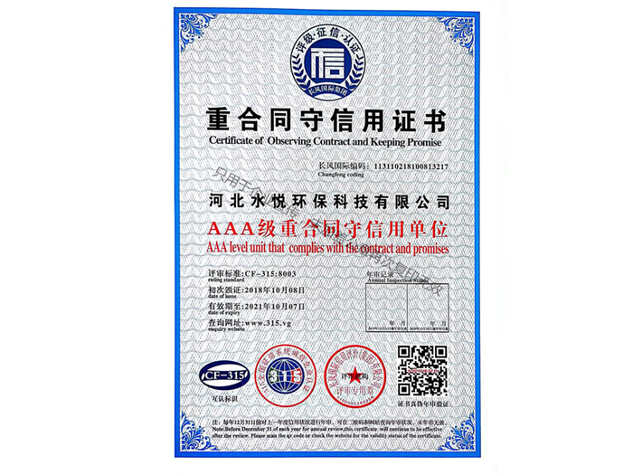 標(biāo)題名稱(chēng)圖片8