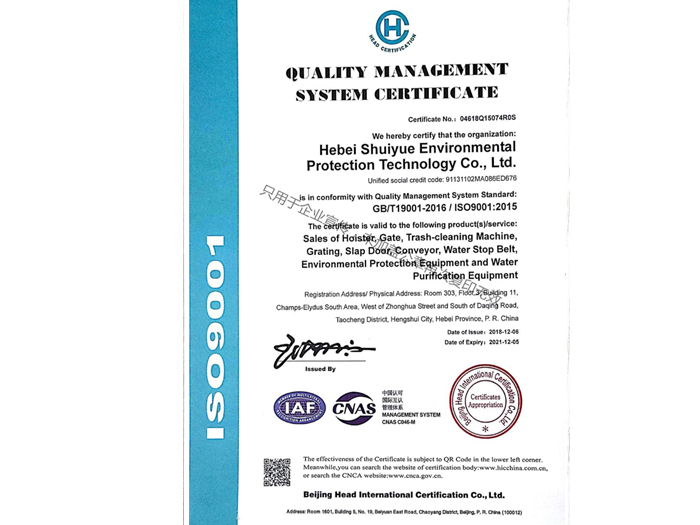 標(biāo)題名稱(chēng)圖片4