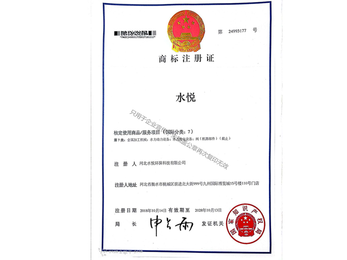 標(biāo)題名稱(chēng)圖片5