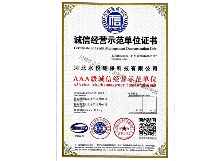 標(biāo)題名稱(chēng)圖片6