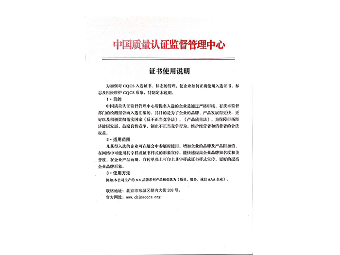 標(biāo)題名稱(chēng)圖片11