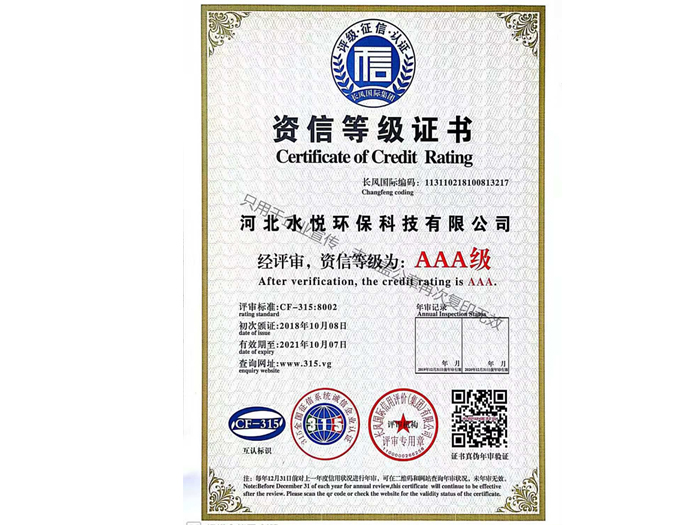 標(biāo)題名稱(chēng)圖片9