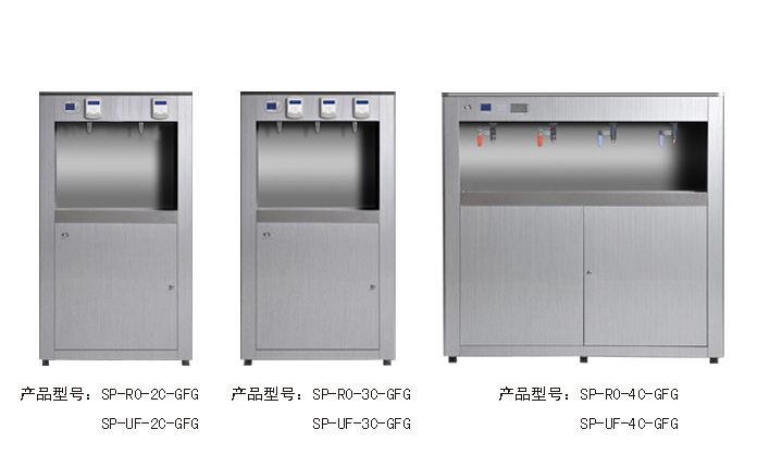 <strong>教室</strong>、<strong>圖書館SP-RO-4C-SE 800G</strong>