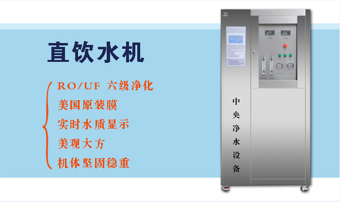 <strong>教室</strong>、圖書館CSC-3000G