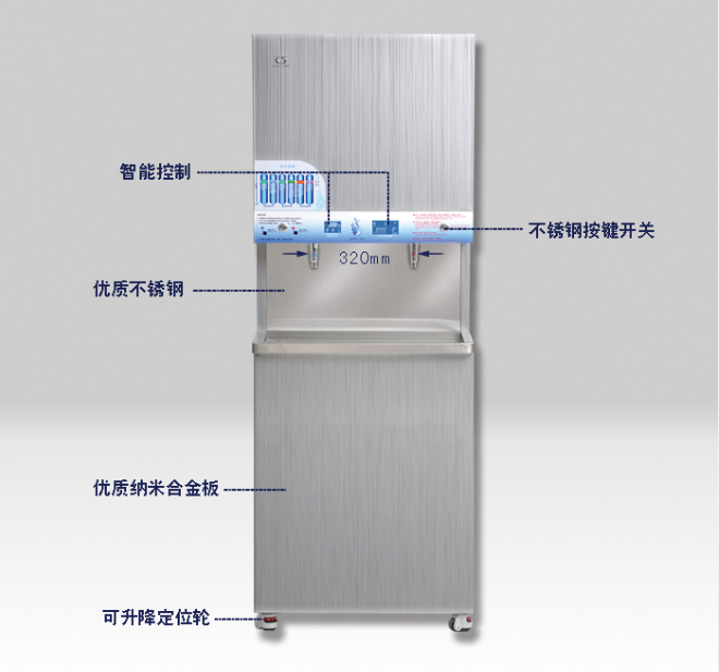 教室、圖書館CSC-800GR