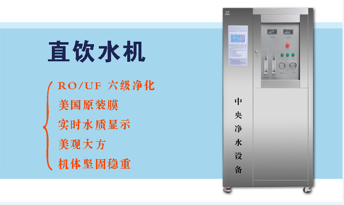 <strong>教室</strong>、<strong>圖書館CSC-1500G</strong>