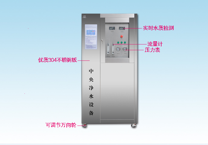 教室、圖書館CSC-1500G