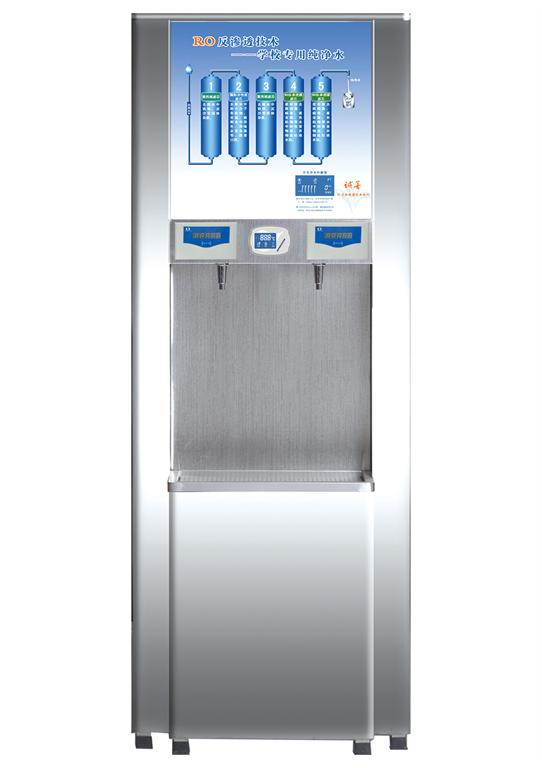 <strong>學生公寓RO-2C-GFG 800G</strong>