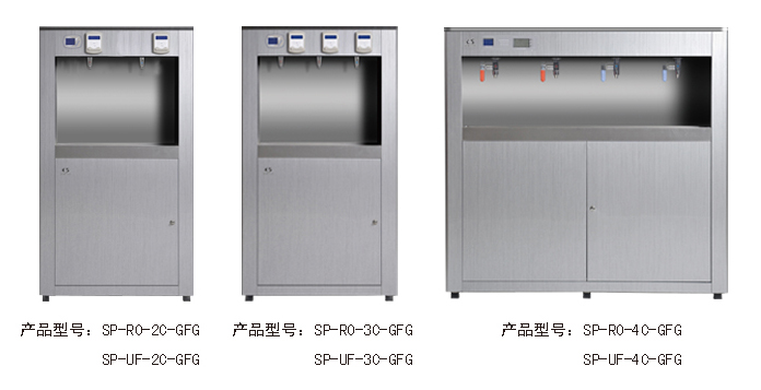 <strong>教室</strong>、<strong>圖書館SP-RO-4C-SE 800G</strong>